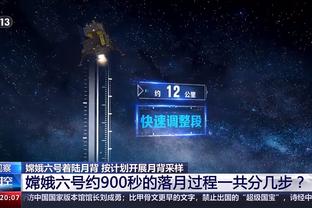 赫内斯谈克罗斯回国家队：他很出色，但我不认为他能拯救德国足球