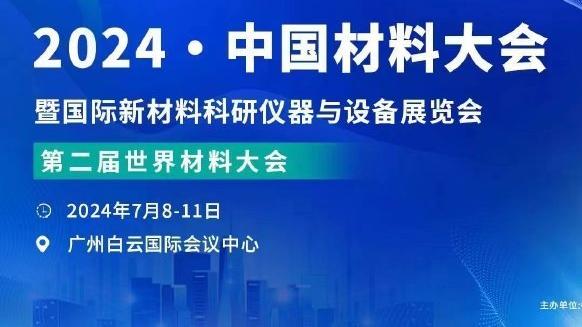 442评曼城最佳引援：大卫-席尔瓦、科林-贝尔、阿圭罗前三